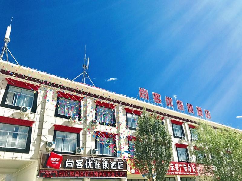 Thank Inn Chain Hotel Tibet Shigatse Angren County Government Ngamring Eksteriør billede